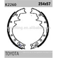 FSB171 K2260 04495-35080 для VW новые тормозные колодки 